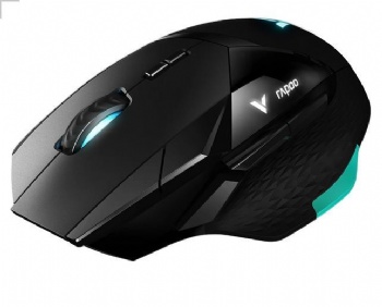 12000 DPI Optical Wired Gaming Mouse
